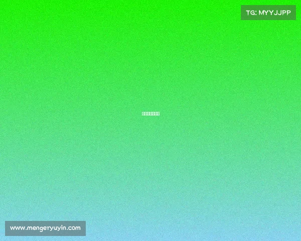 突尼斯足球直播